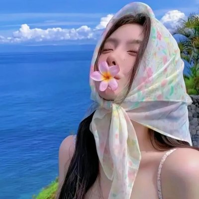 蝴蝶